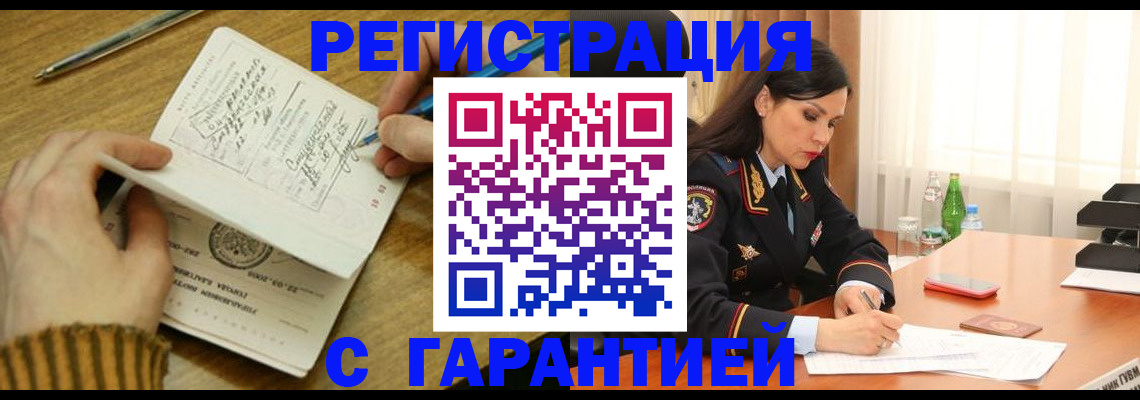 форма 3 в Мценске
